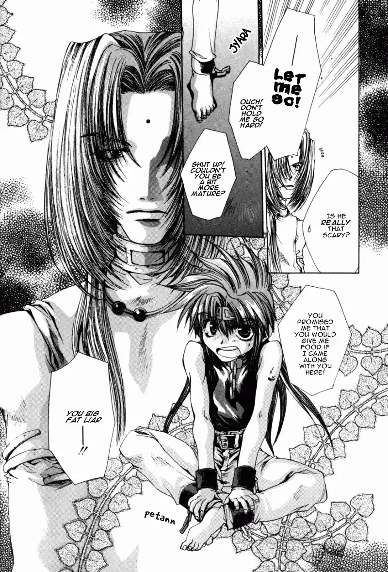 Saiyuki Gaiden Chapter 1 12